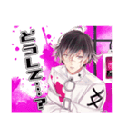 DIABOLIK LOVERS 第7弾（個別スタンプ：36）