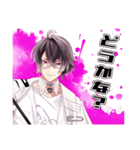 DIABOLIK LOVERS 第7弾（個別スタンプ：39）