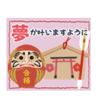 【巳年限定】シンプルde大人かわいい年賀状（個別スタンプ：24）