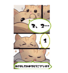 【マンガ風】猫好きさん♡のんびり年末年始（個別スタンプ：4）