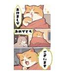 【マンガ風】猫好きさん♡のんびり年末年始（個別スタンプ：5）