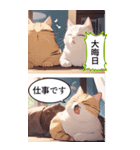 【マンガ風】猫好きさん♡のんびり年末年始（個別スタンプ：28）