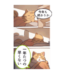 【マンガ風】猫好きさん♡のんびり年末年始（個別スタンプ：29）