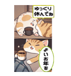 【マンガ風】猫好きさん♡のんびり年末年始（個別スタンプ：31）