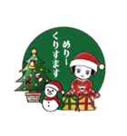 365日、舞妓ちゃん【お正月】 2025（個別スタンプ：39）