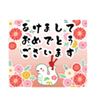 飛び出す★巳年 大人の年賀状（個別スタンプ：6）