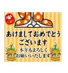 歌舞伎スタンプ第27弾 ＜あけおめ2025＞（個別スタンプ：39）