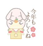 年末年始(家族)※うさぎさん（個別スタンプ：9）