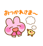 あけおめ冬のぴょここちゃんスタンプ巳年（個別スタンプ：36）