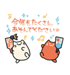 お正月の紅白にゃんこ（個別スタンプ：9）