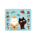 動く！大人かわいい絵本の猫36[年賀状]（個別スタンプ：7）