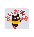 動く！大人かわいい絵本の猫36[年賀状]（個別スタンプ：20）