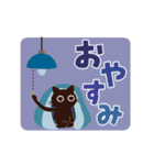 動く！大人かわいい絵本の猫36[年賀状]（個別スタンプ：24）