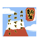 【飛び出す】筆文字風の敬語スタンプ（個別スタンプ：1）