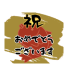 【飛び出す】筆文字風の敬語スタンプ（個別スタンプ：11）