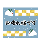 【飛び出す】筆文字風の敬語スタンプ（個別スタンプ：20）