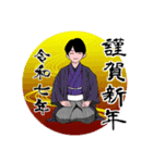 大人向けの落ち着いたお正月スタンプ2025（個別スタンプ：3）