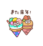 Sweeeets 年末年始（個別スタンプ：14）