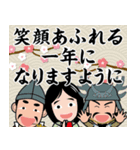 戦国武将あっぱれスタンプ〈その19〉2025（個別スタンプ：36）