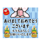 戦国武将あっぱれスタンプ〈その19〉2025（個別スタンプ：39）