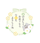 ねこ♥毎年つかえる♥年末年始（個別スタンプ：3）