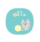 ねこ♥毎年つかえる♥年末年始（個別スタンプ：13）