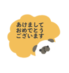 あけおめパグ犬（個別スタンプ：1）