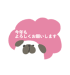 あけおめパグ犬（個別スタンプ：2）