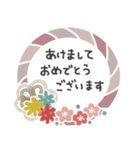 使いやすい＊優しい色＊年末年始のご挨拶＊（個別スタンプ：20）