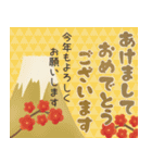 【2025年】大人可愛い♡年賀状♡年末年始♡（個別スタンプ：4）