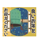 【2025年】大人可愛い♡年賀状♡年末年始♡（個別スタンプ：12）