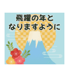 【2025年】大人可愛い♡年賀状♡年末年始♡（個別スタンプ：13）