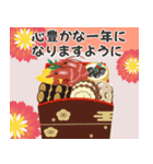 【2025年】大人可愛い♡年賀状♡年末年始♡（個別スタンプ：15）