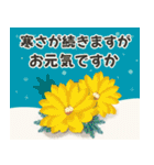 【2025年】大人可愛い♡年賀状♡年末年始♡（個別スタンプ：16）