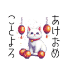 【年末年始・冬】ドット絵⭐️お正月の冬猫（個別スタンプ：3）