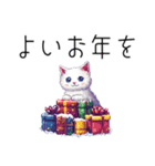 【年末年始・冬】ドット絵⭐️お正月の冬猫（個別スタンプ：7）