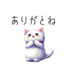 【年末年始・冬】ドット絵⭐️お正月の冬猫（個別スタンプ：13）