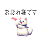 【年末年始・冬】ドット絵⭐️お正月の冬猫（個別スタンプ：15）