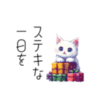 【年末年始・冬】ドット絵⭐️お正月の冬猫（個別スタンプ：27）