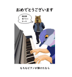 カピバラおじさん28年末年始（個別スタンプ：24）