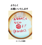 カピバラおじさん28年末年始（個別スタンプ：30）