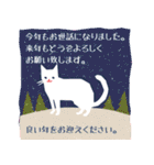 和風可愛い猫のあけおめ（個別スタンプ：36）