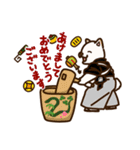 2024新年用白柴犬スタンプ（イラスト）（個別スタンプ：4）