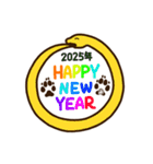 2024新年用白柴犬スタンプ（イラスト）（個別スタンプ：5）