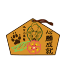 2024新年用白柴犬スタンプ（イラスト）（個別スタンプ：11）