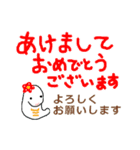 【干支】冠へびと一緒にご挨拶（個別スタンプ：1）