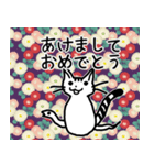 新年2025ねこちやんがごあいさつ！（個別スタンプ：8）