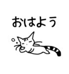 新年2025ねこちやんがごあいさつ！（個別スタンプ：22）