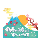 【年末年始】おもちのきもち2025②（個別スタンプ：19）