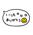 かわもじ「年末年始吹き出し」（個別スタンプ：11）